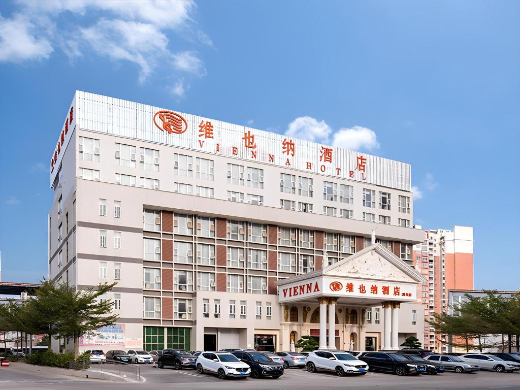 Vienna Hotel Guangdong Gaozhou City East Passenger Depot — 4-Star Luxury Hotel in Gaozhou, People's Republic of China