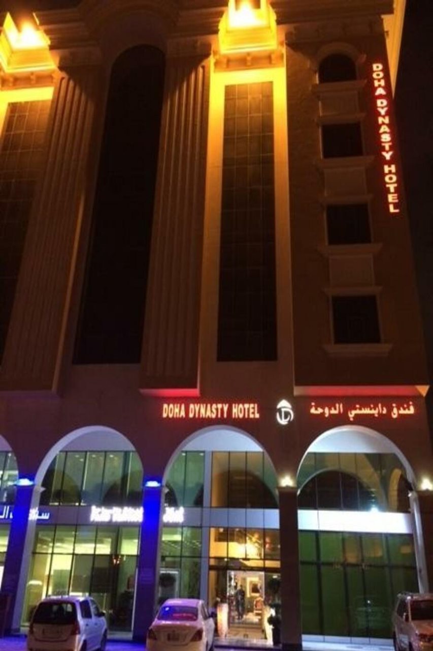 Doha Dynasty Hotel - carbon neutral hotel in Doha