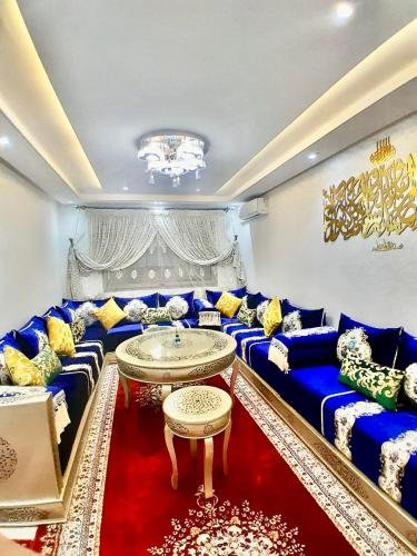 Meknes Luxe & Comfort — 4-Star Luxury Hotel in Meknes, Morocco