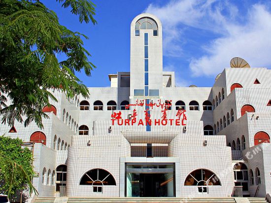 Turpan Hotel in Turpan, People's Republic of China