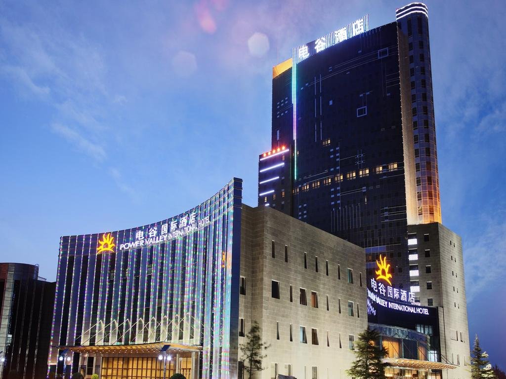 Power Valley Jinjiang International Hotel in Baoding, People's Republic of China