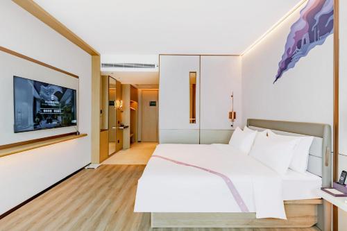 Elong Hotel Hefei Binhu Times Square — 4-Star Luxury Hotel in Hefei, People's Republic of China