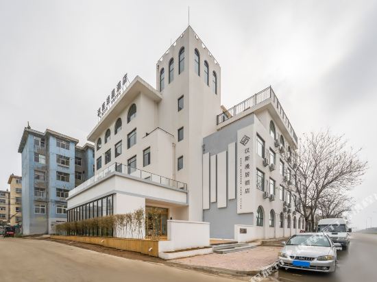 Hans Hotel — Yantai — photo 4