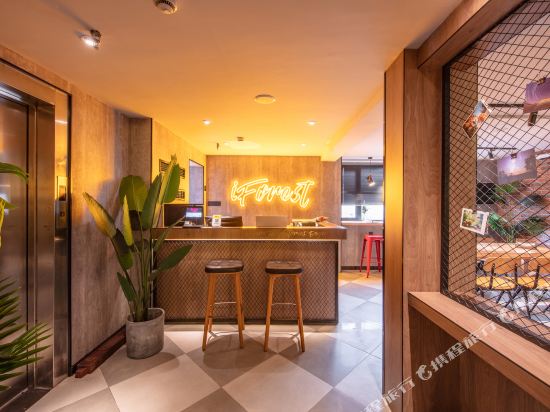 Iforest Hotel - last minute hotel in Shanghai