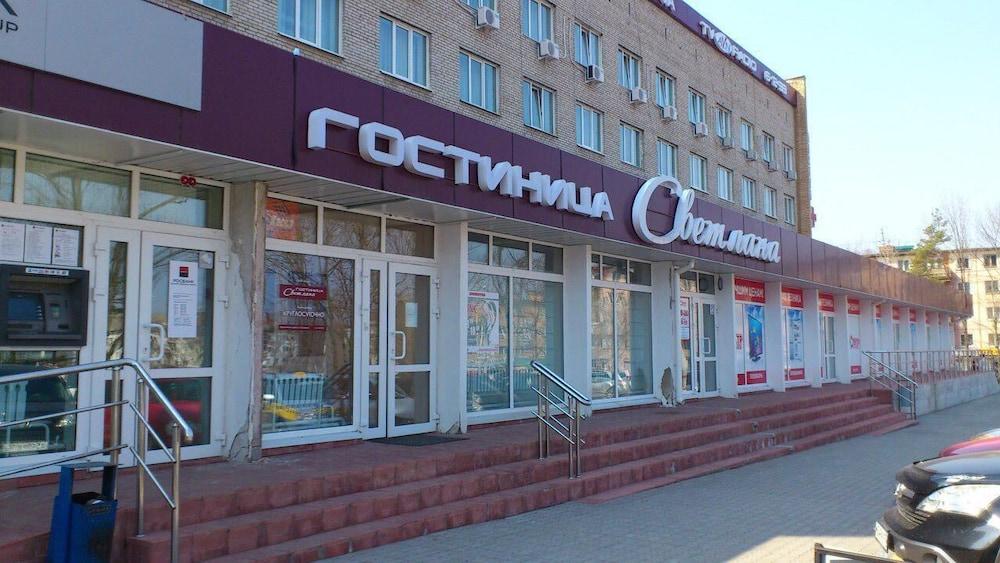 Svetlana Hotel — hotel in Artem