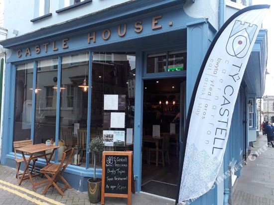 Ty Castell - carbon neutral hotel in Caernarfon