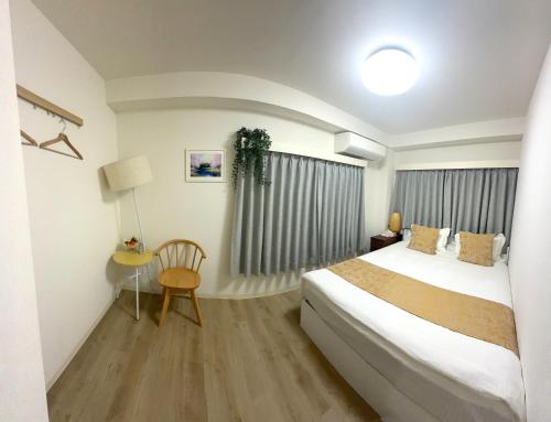 miyabi I 雅 I — 4-Star Luxury Hotel in Tokyo, Japan