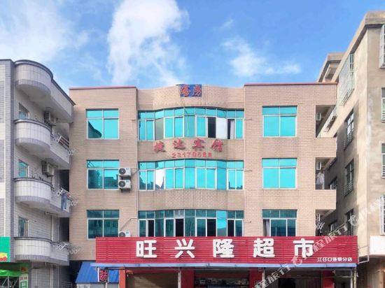 Jieda Hotel - last minute hotel in Tancheng