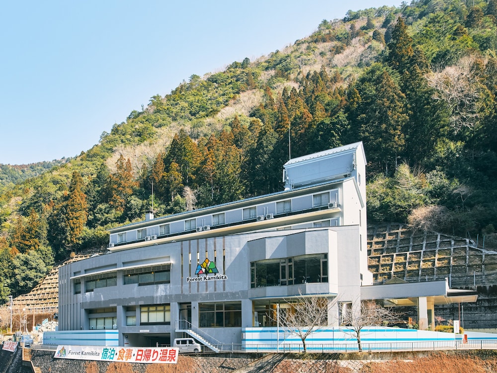 Forest Kamikita in Shingu, Japan