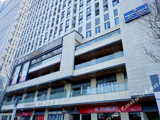 Howhy Riverside Hotel - carbon neutral hotel in Changsha