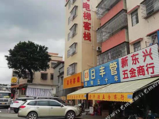 No.8 Inn - carbon neutral hotel in Jiangmen