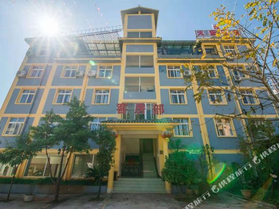 Huoba Yingxiang Hotel in Pingshan, People's Republic of China