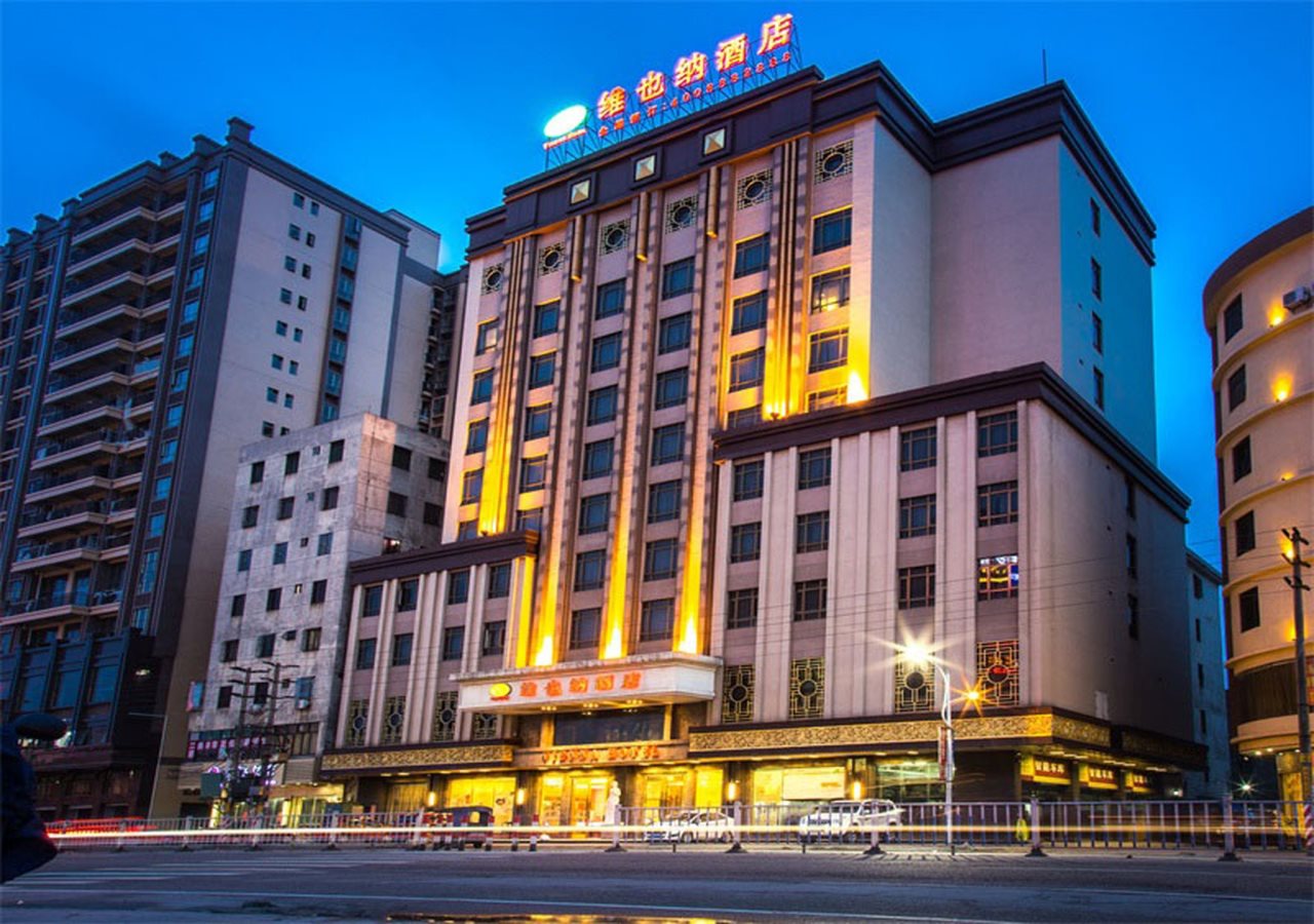 Vienna Hotel Lufeng Peopole Road — hotel in Lufeng