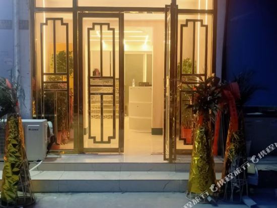 Le Sugar Hotel - last minute hotel in Wuhan