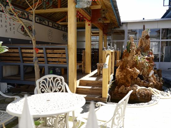 Yishaju Inn in Dali in Dali, People's Republic of China