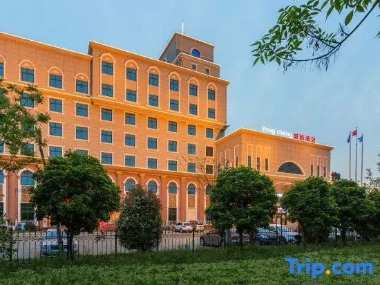 Yongcheng Intercity Hotel in Shangqiu, People's Republic of China