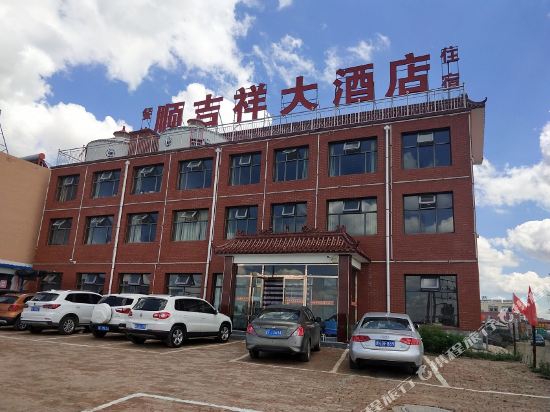 Shunjixiang Hotel — Zhangbei