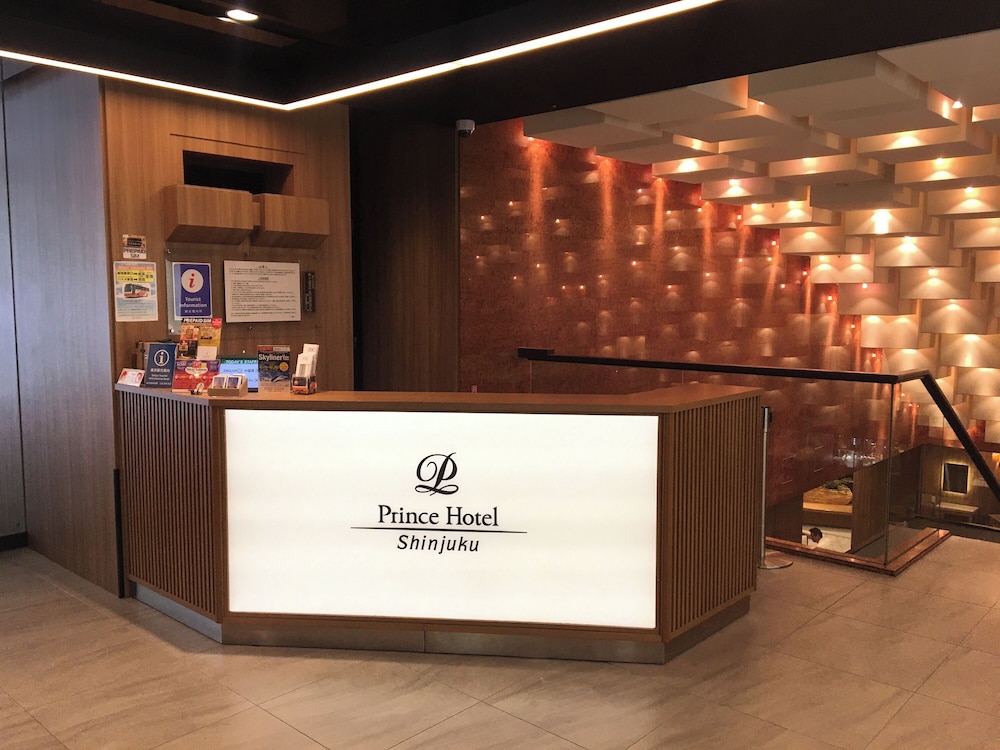 Shinjuku Prince Hotel