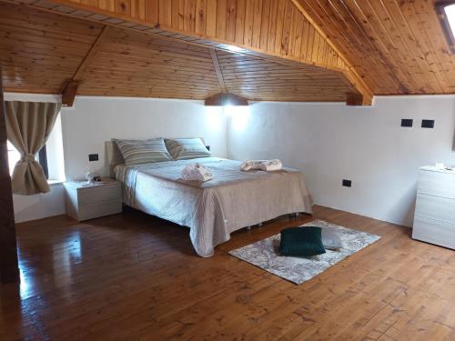 Casa AurAnto — 4-Star Luxury Hotel in Tropea, Italy