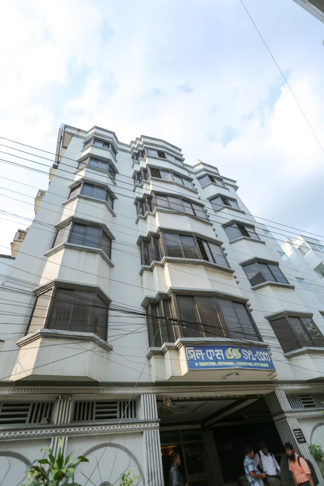 Sylcom Hotel Limited - last minute hotel in Dhaka