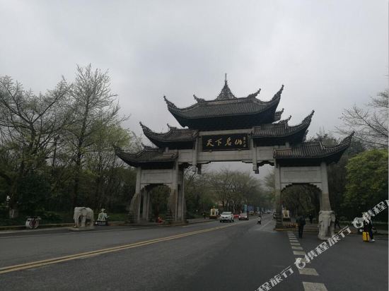 Time Machine Hotel - carbon neutral hotel in Leshan