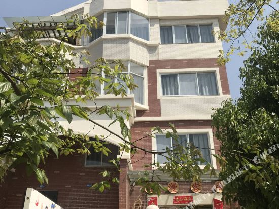 Youran Inn — hotel in Shilin