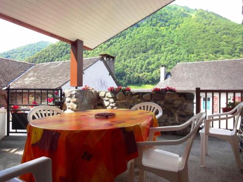 Roumendares - last minute hotel in Unknown City