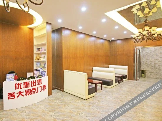 Yangguang Express Hotel - last minute hotel in Dalian