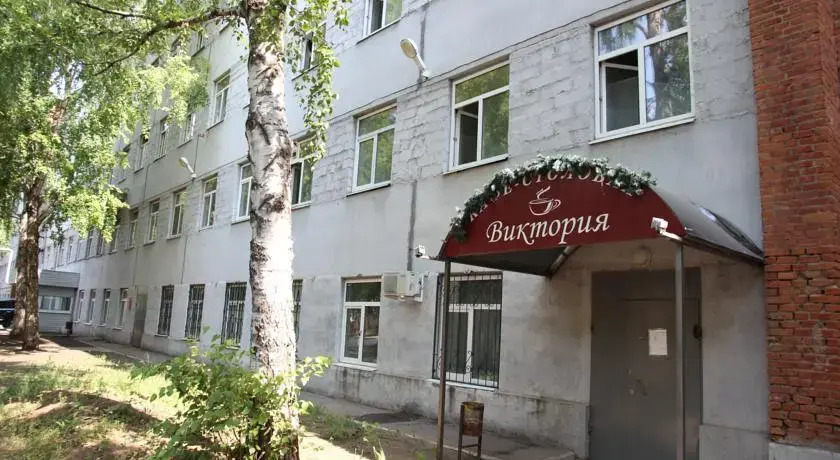 Vtoraya Stolica - last minute hotel in Samara
