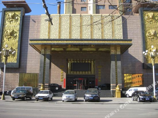 Huarilong Hotel — hotel in Fengcheng