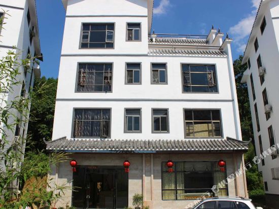 Yashe Lanxiang Inn in Renhua, People's Republic of China