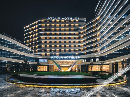 Grand Kingtown S Hotel Shanghai — 4-Star Luxury Hotel in Shanghai, People's Republic of China