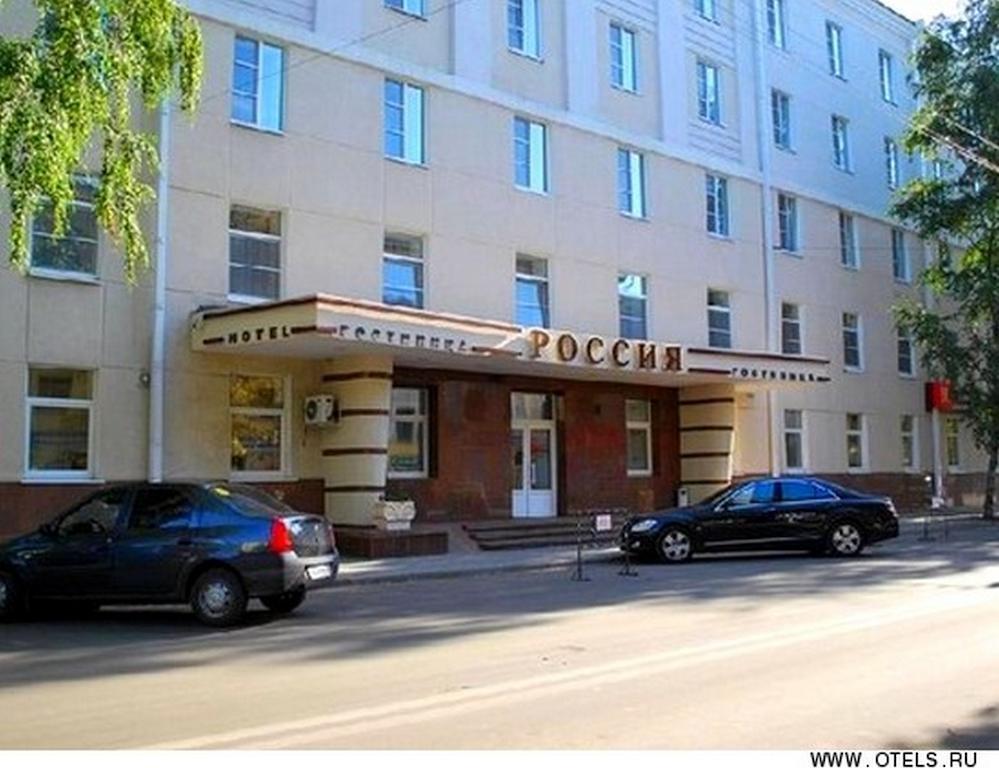 Rossiya - carbon neutral hotel in Voronezh