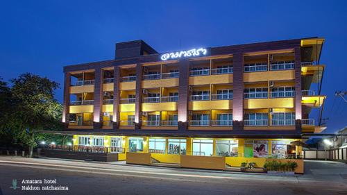 Amatara Hotel — Phimai