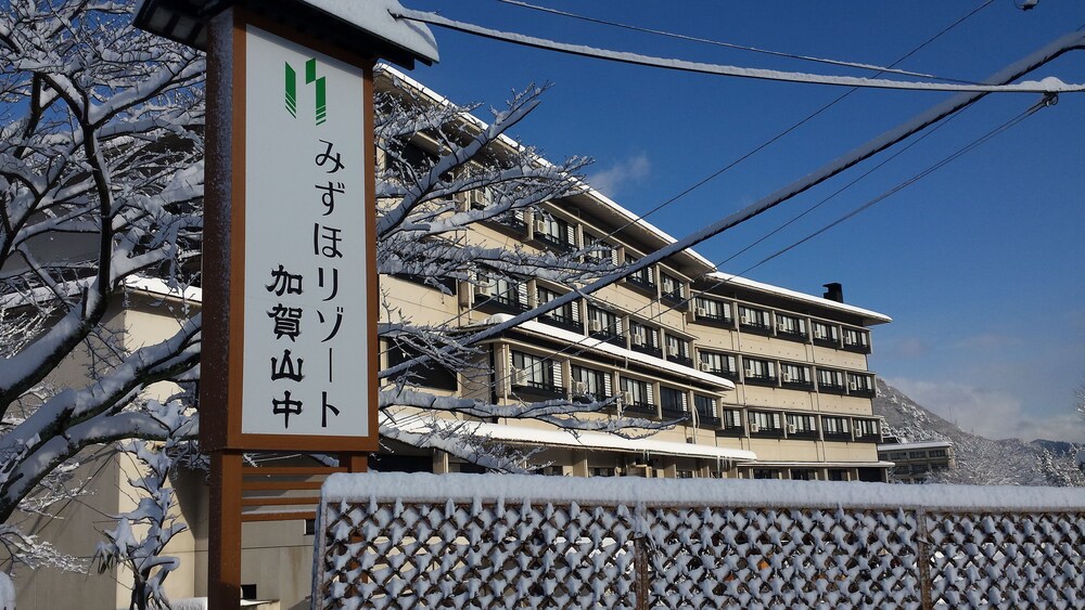 Mizuho Resort Kaga Yamanaka in Kaga, Japan