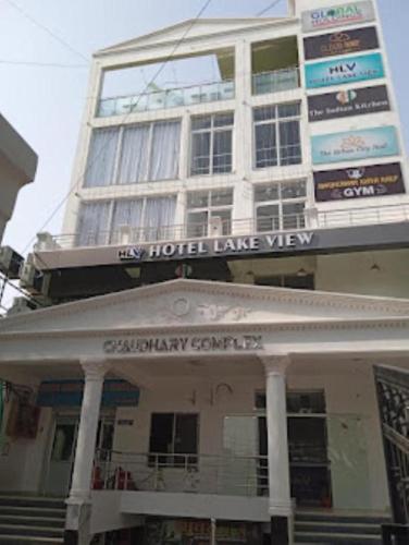Hotel Lakeview — Chhatarpur — photo 4