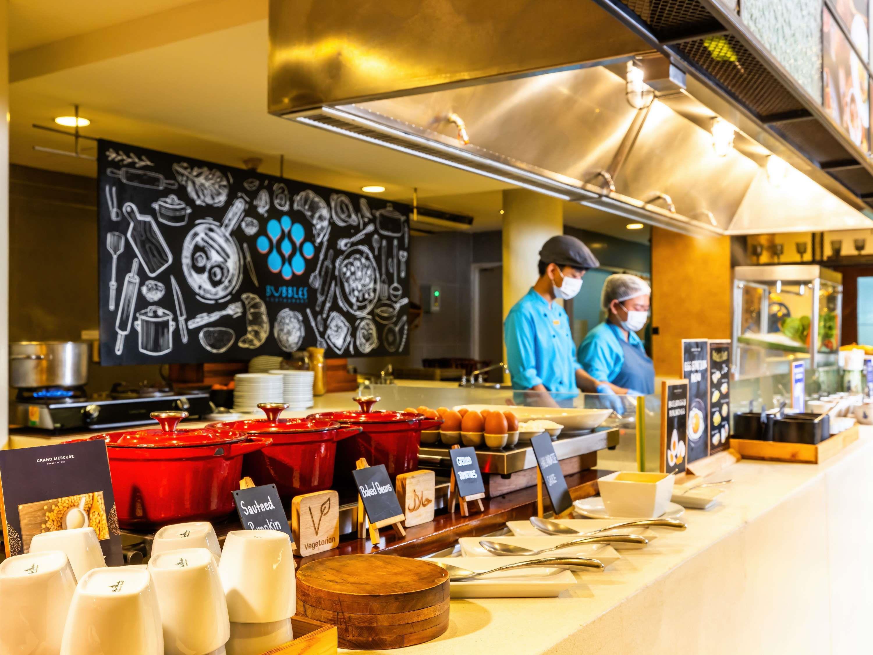 מזון ומשקאות