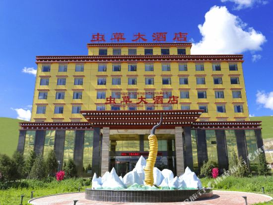 Chongcao Hotel in Gaocheng, People's Republic of China