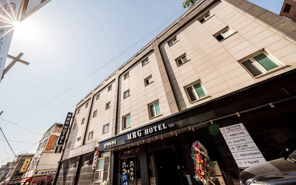 Sadang Mrg - last minute hotel in Seoul