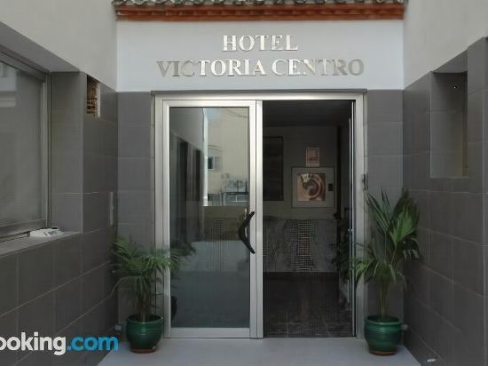 Hotel Victoria Centro — Almunecar — photo 5