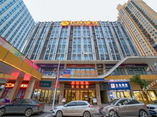 Yeste Hotel - last minute hotel in Jingzhou
