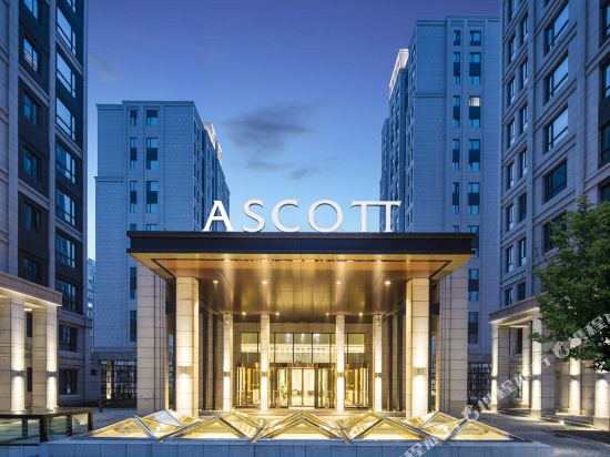 Ascott Tianjin Teda Msd Service Apartment — 4-Star Luxury Hotel in Tianjin, People's Republic of China