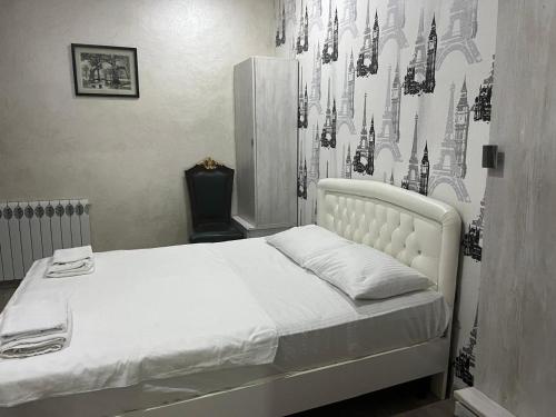 Vato Apartment