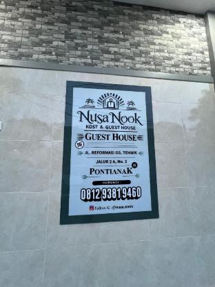 Nusa Nook — 4-Star Luxury Hotel in Pontianak, Indonesia