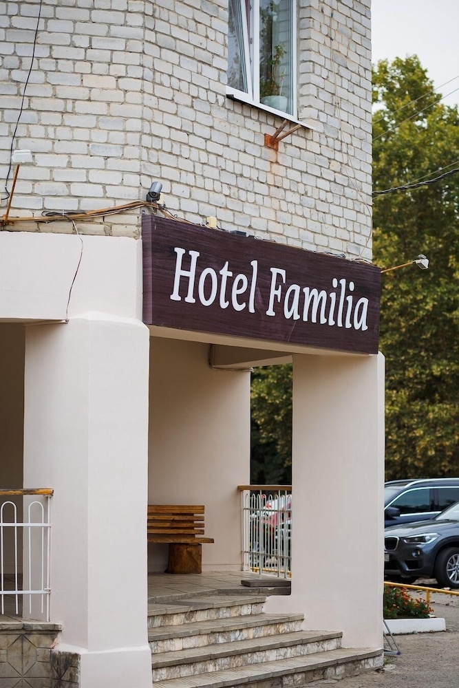 Familia Hotel — hotel in Mostovskoy