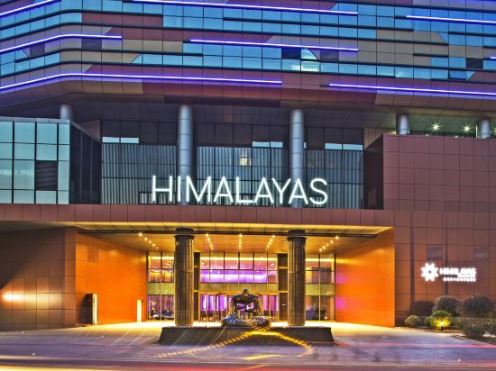 Himalayas Qingdao Hotel in Qingdao, People's Republic of China