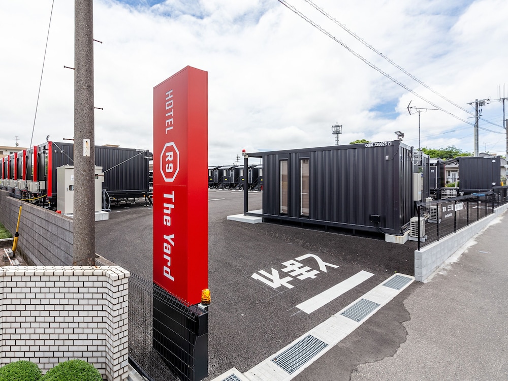Hotel R9 The Yard Kanoya — Kanoya