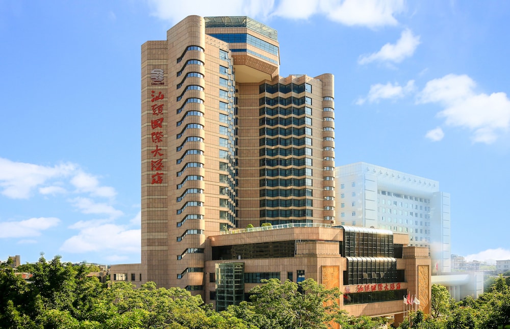 Shantou International Hotel — 5-Star Luxury Hotel in Shantou, People's Republic of China