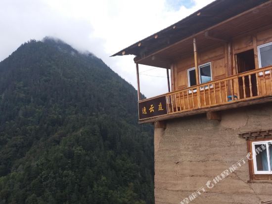 Yiyunting Inn - last minute hotel in Shengping