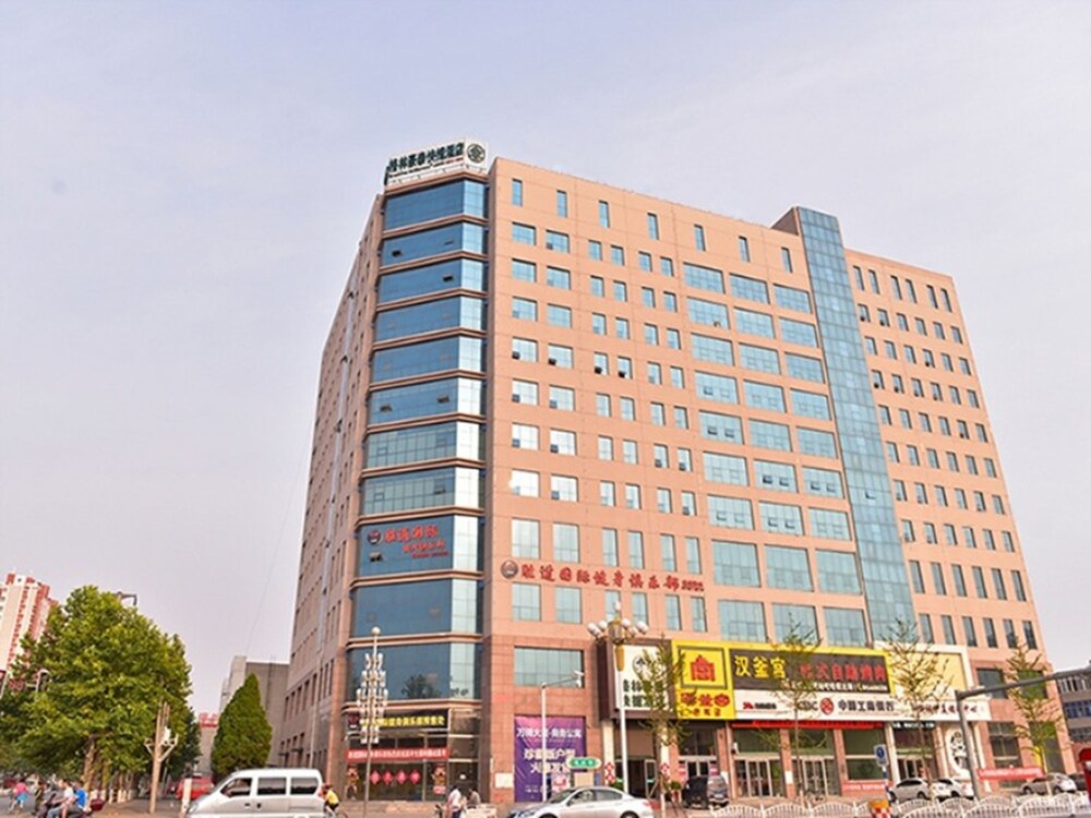 Greentree Inn Baoding Xiong County Xiongzhou Road Express Hotel - last minute hotel in Baoding